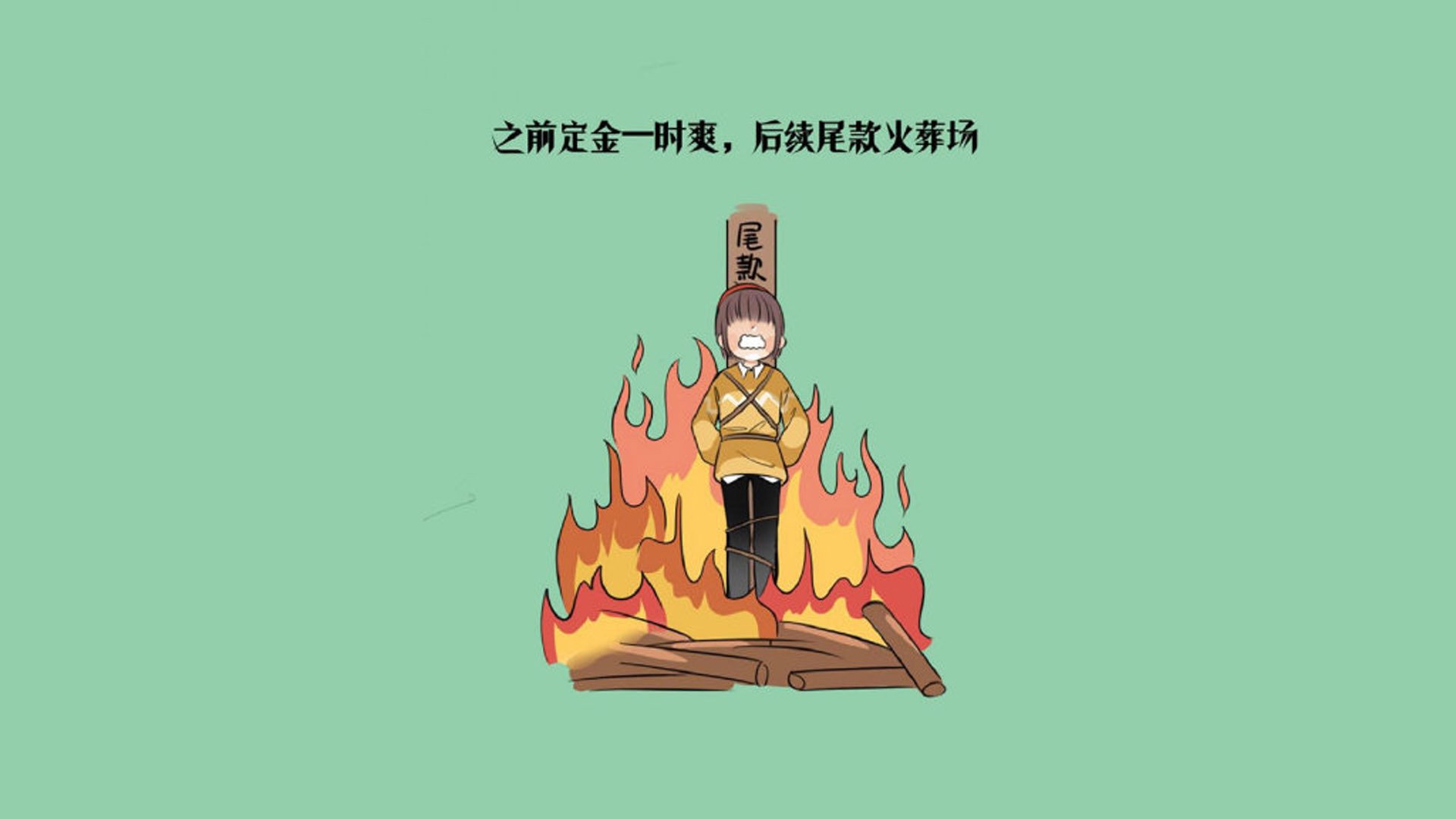 雷火电竞app-武切维奇爆发砍下30+15，辽宁队关键战突围浙江队晋级四强